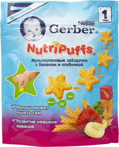 nutri puffs gerber