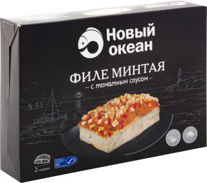 Минтай Свежий Фото Минтай Свежий Фото