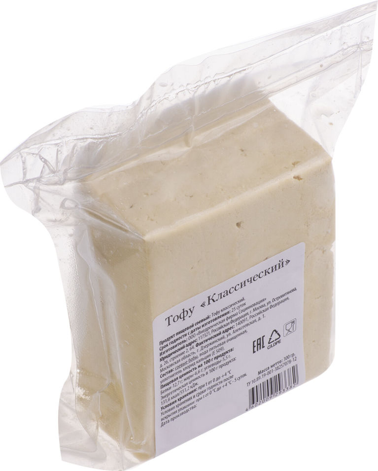 Сыр Тофу Фото Цена