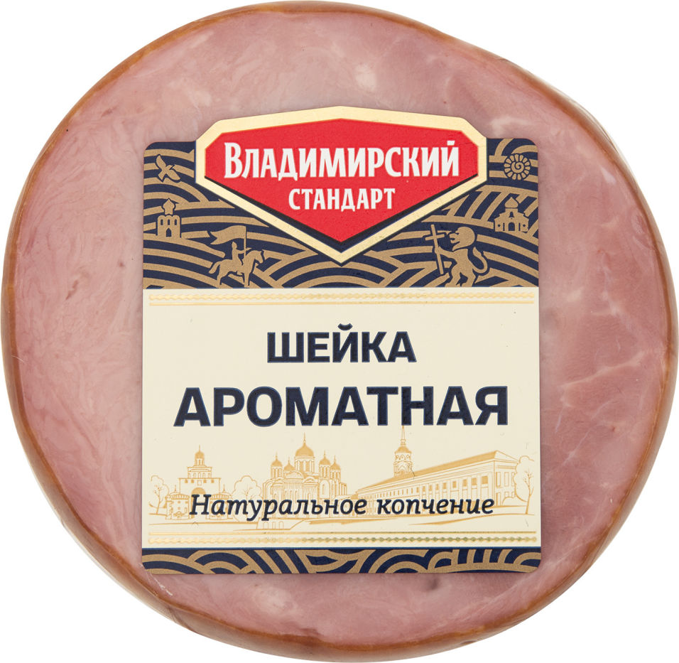 Шейка свиная Владимирский стандарт Ароматная варено-копченая 350г