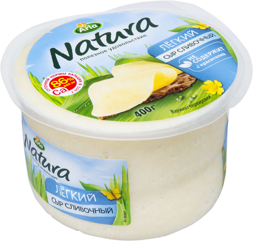 Сыр Легкий Фото