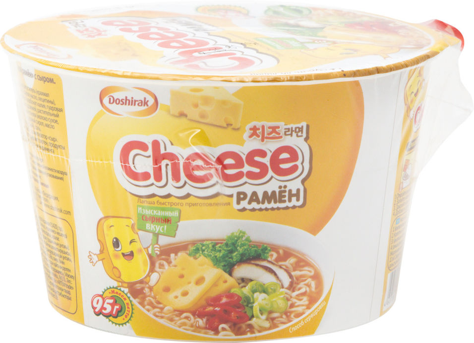 Сырный доширак рамён. Доширак лапша cheese рамен. Сырный рамен доширак. Чиз рамен доширак. Лапша cheese рамён.