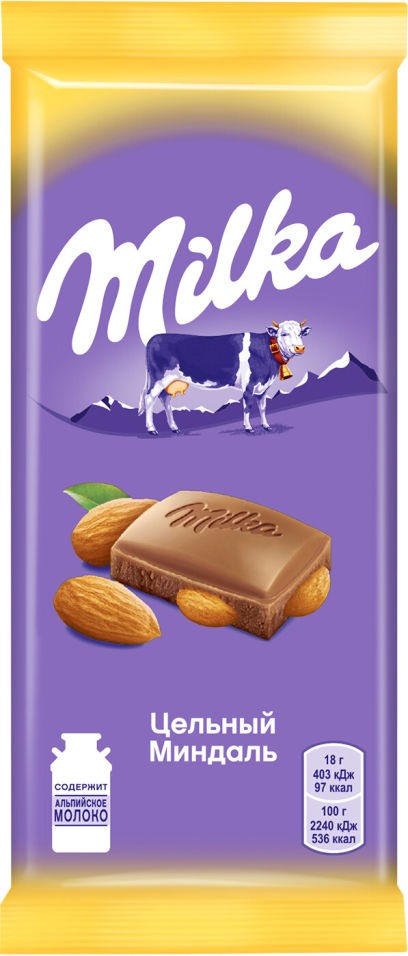 Шоколад Milka Молочный с цельным миндалем 90г (упаковка 6 шт.)