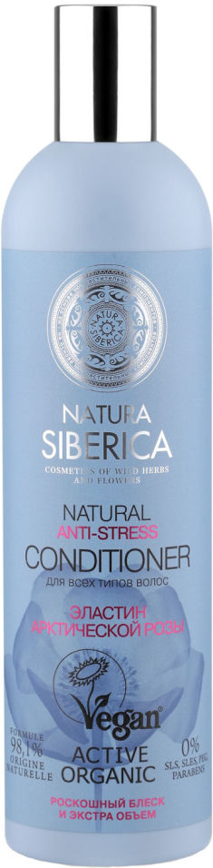 Бальзам для волос Natura Siberica Anti-stress 400мл