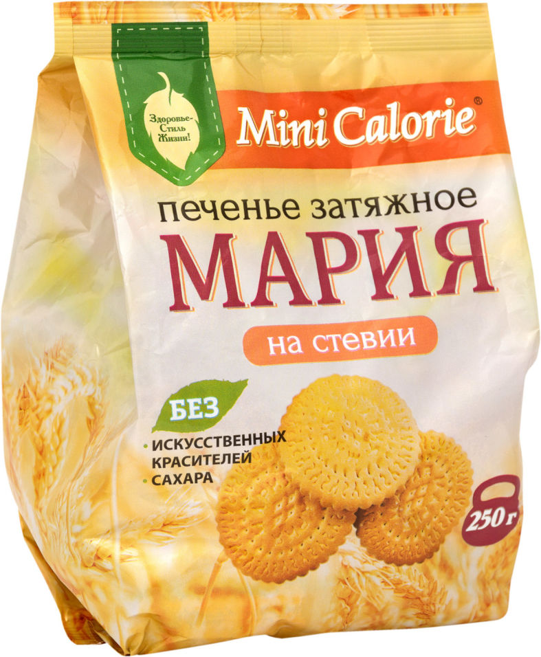 Мария Мини Фото