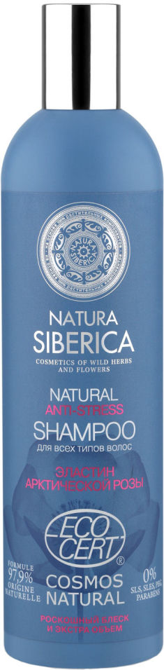 Шампунь для волос Natura Siberica Anti-stress 400мл