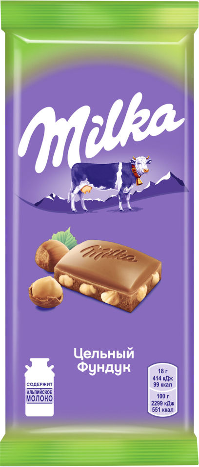 Шоколад Milka Молочный с цельным фундуком 90г (упаковка 6 шт.)