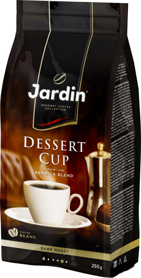 Кофе в зернах Jardin Dessert Cup 250г (упаковка 3 шт.)
