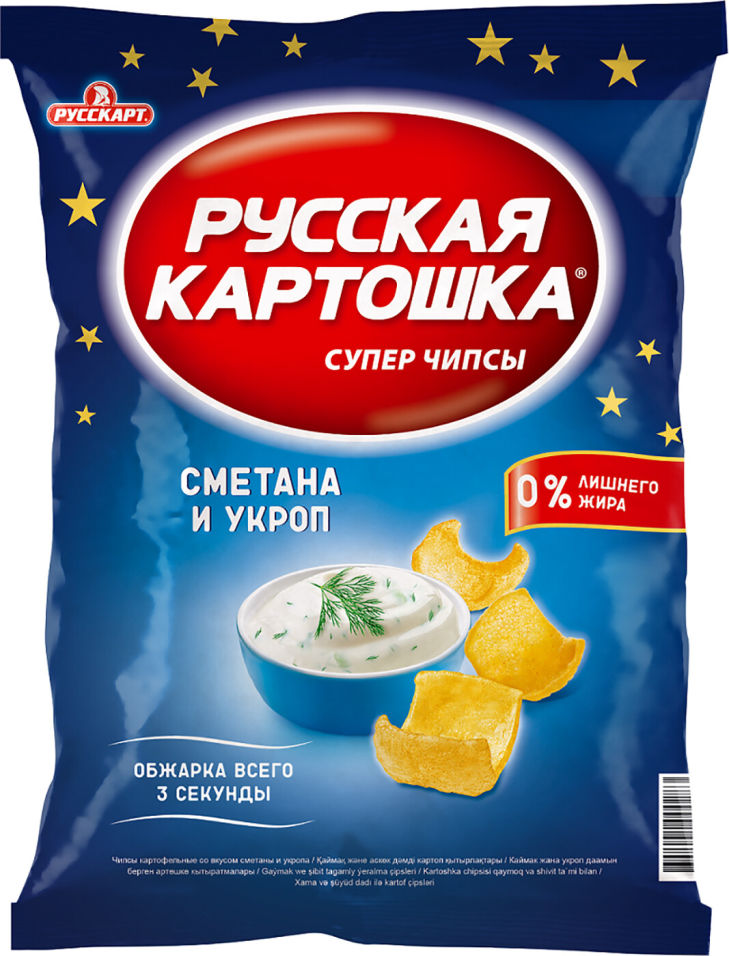 Чипсы Русская Картошка Фото Чипсы Русская Картошка Фото