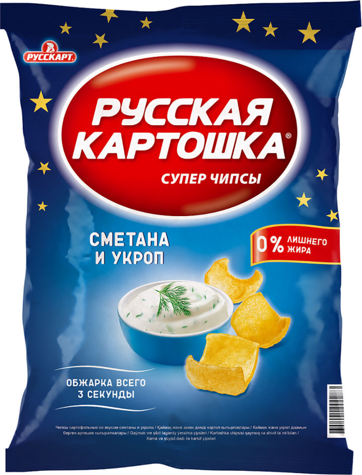 Чипсы Русская Картошка Фото