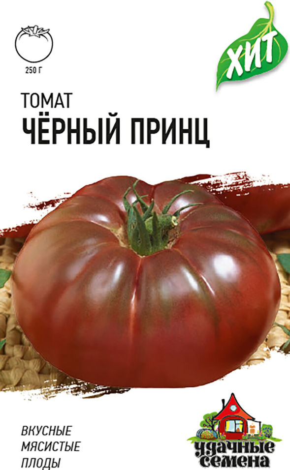 Томат Черный Принц Отзывы Фото Томат Черный Принц Отзывы Фото