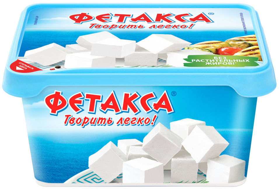Фетакса Сыр Фото