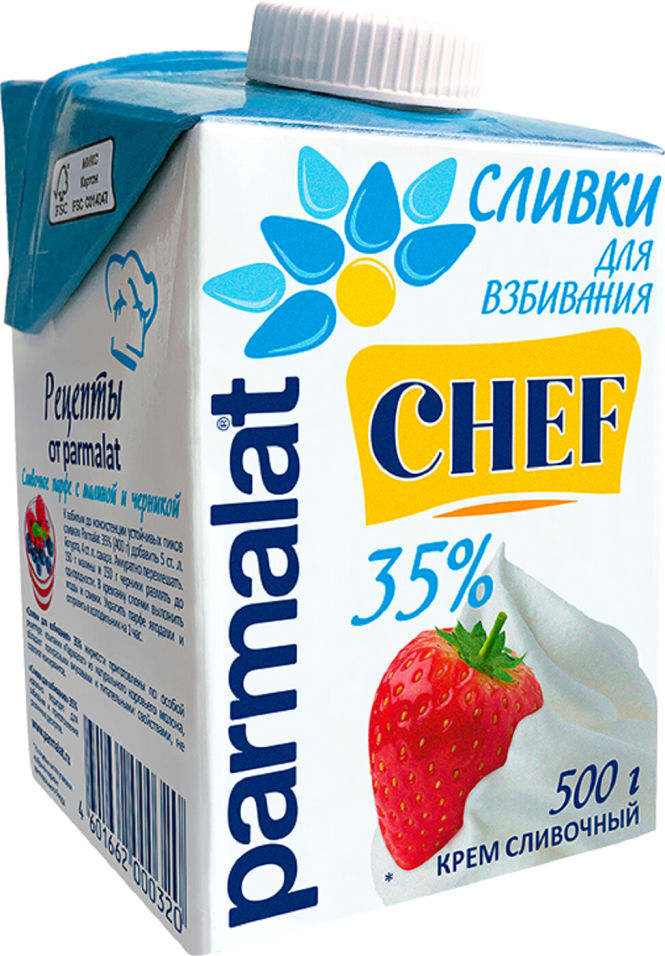Купить Сливки Parmalat для взбивания 35P0мл с доставкой на дом по цене 179.90 руб в интернет-магазине "Перекрёсток Впрок"