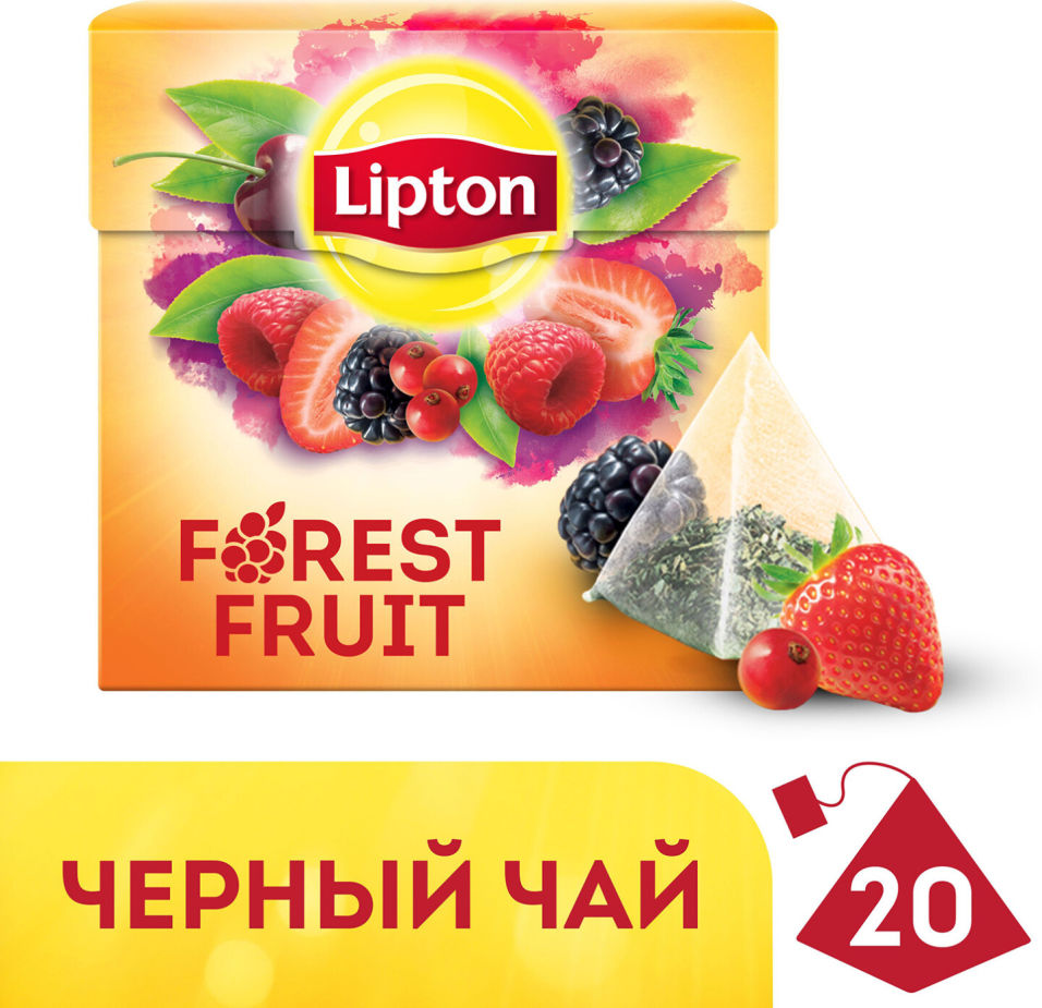 Чай черный Lipton Forest Fruit 20 пак (упаковка 3 шт.)