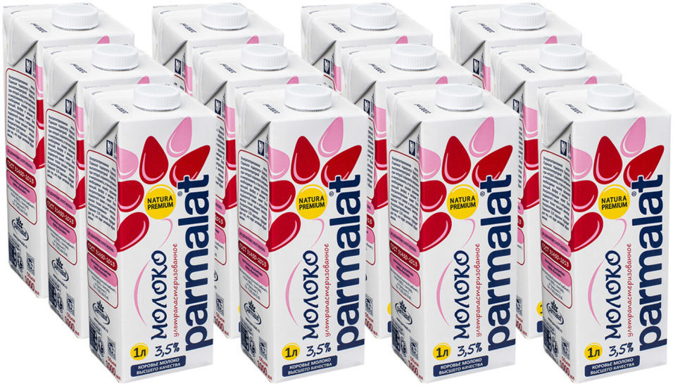 Parmalat comfort молоко безлактозное 1. Parmalat молоко ультрапастеризованное 1. молоко пармалат. Parmalat, 3,5% ультрапастеризованное. 5.