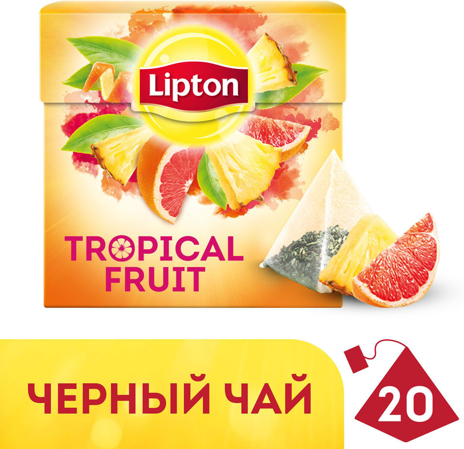 Чай черный Lipton Tropical Fruit 20 пак (упаковка 3 шт.)
