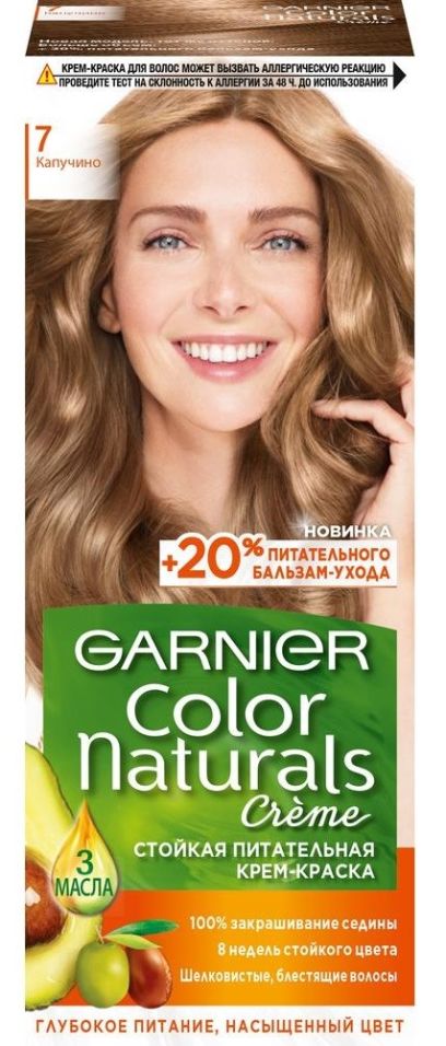 Вайлдберриз Интернет Магазин Краска Для Волос