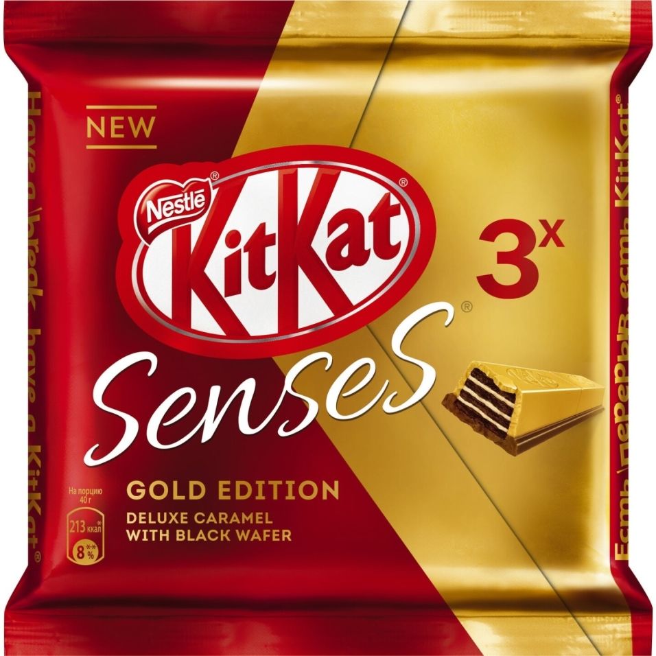 Шоколад KitKat Senses Gold Edition Deluxe Caramel и белый молочный шоколад с хрустящей вафлей 3шт*40г (упаковка 6 шт.)