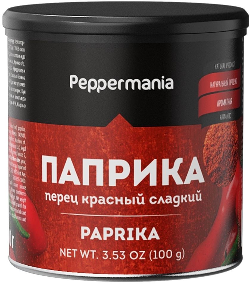 Паприка Peppermania красная молотая 100г