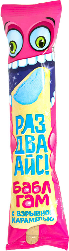 волга айс раз два айс. арбузное мороженое волга айс. мороженое с сиропом. эскимо «раз два айс» бабл гам, 45 г. эскимо взрывная карамель.