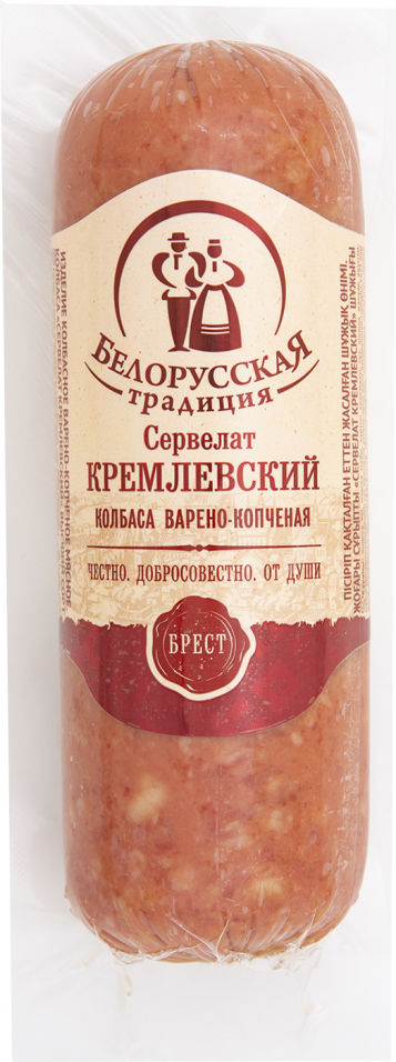 Интернет Магазин Белорусская Традиция