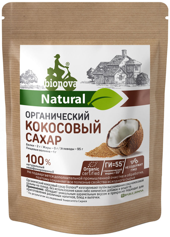 Сахар Bionova Органический кокосовый 200г (упаковка 5 шт.)