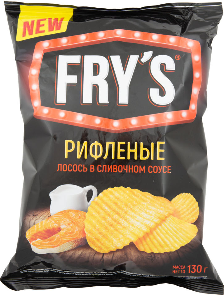 Чипсы Frys Рифленые Лосось в сливочном соусе 130г