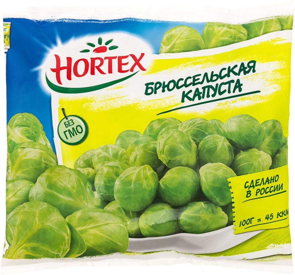 Капуста Разного Фото Капуста Разного Фото