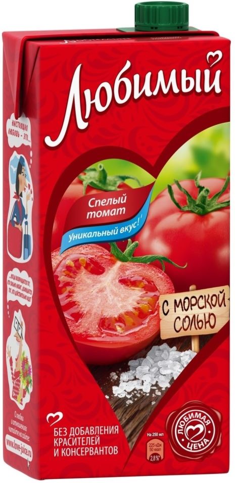 Купить Нектар Любимый Спелый томат 950мл с доставкой на дом по цене 59.90 руб в интернет-магазине "Перекрёсток Впрок"