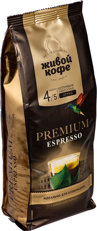 Кофе в зернах Живой Кофе Espresso Premium 500г (упаковка 3 шт.)